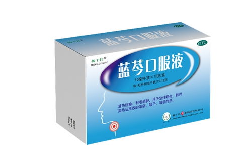 捷報(bào)頻傳 揚(yáng)子江藥業(yè)集團(tuán)5款產(chǎn)品榮登2022中國(guó)醫(yī)藥品牌榜（中藥材）