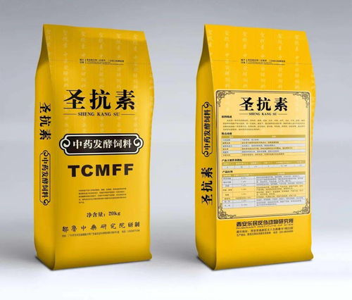 警惕中成藥配伍禁忌 這些添加劑不可一起服用