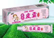 中藥飲片乳膏產(chǎn)業(yè)發(fā)展與招商代理機(jī)遇