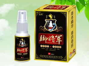 中醫(yī)藥治腳氣產(chǎn)品招商代理 傳統(tǒng)與現(xiàn)代的完美結(jié)合