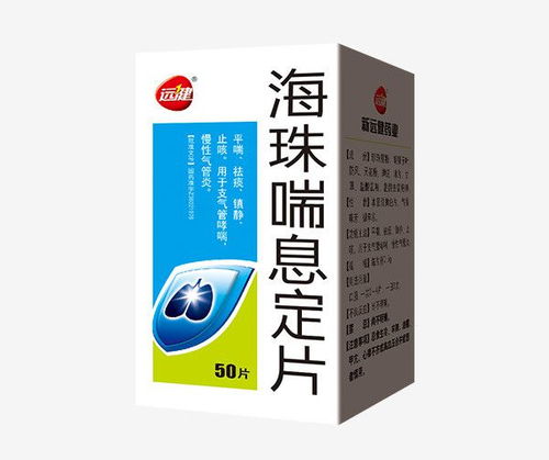 退休醫師分享 常見病最怕的中成藥，涵蓋灰指甲、痔瘡、胃炎等疑難雜癥