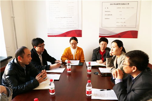 我校與內(nèi)蒙古伊利實(shí)業(yè)集團(tuán)股份公司舉行技術(shù)交流活動