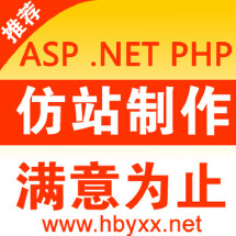 軟件開發(fā)外包服務(wù)全解析 從報(bào)價(jià)到交付，工作室九品為您提供專業(yè)定制