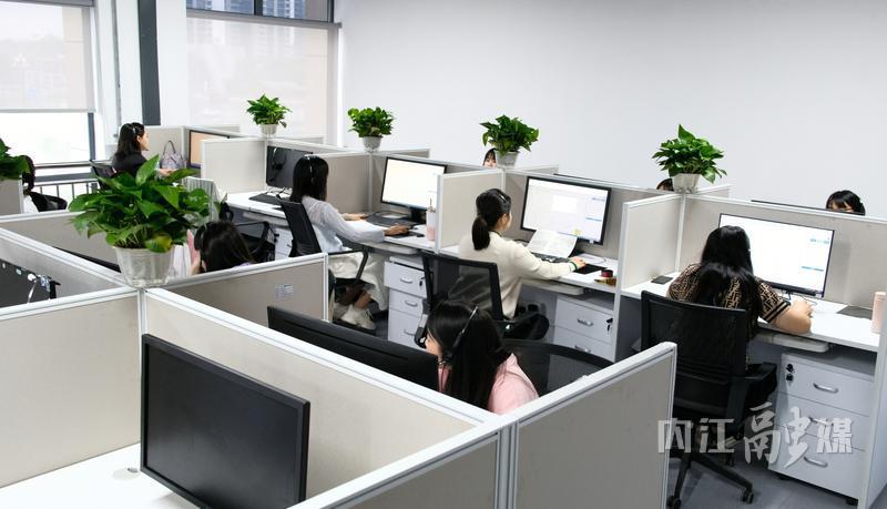 內江軟件與信息技術服務外包產業(yè)園D區(qū)(一期)迎來首批企業(yè)入駐